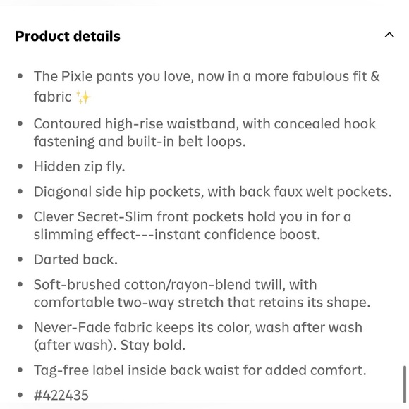 ๐น๐๐๐ ๐๐๐๐ ๐๐๐๐ ๐๐๐๐๐๐๐ PIXIE FLARE PANT-BOREAL FOREST-NO FADE - Picture 3 of 9